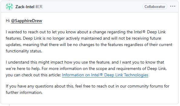 英特尔宣布停止Deep Link技术的开发，并停止对现有功能的更新维护